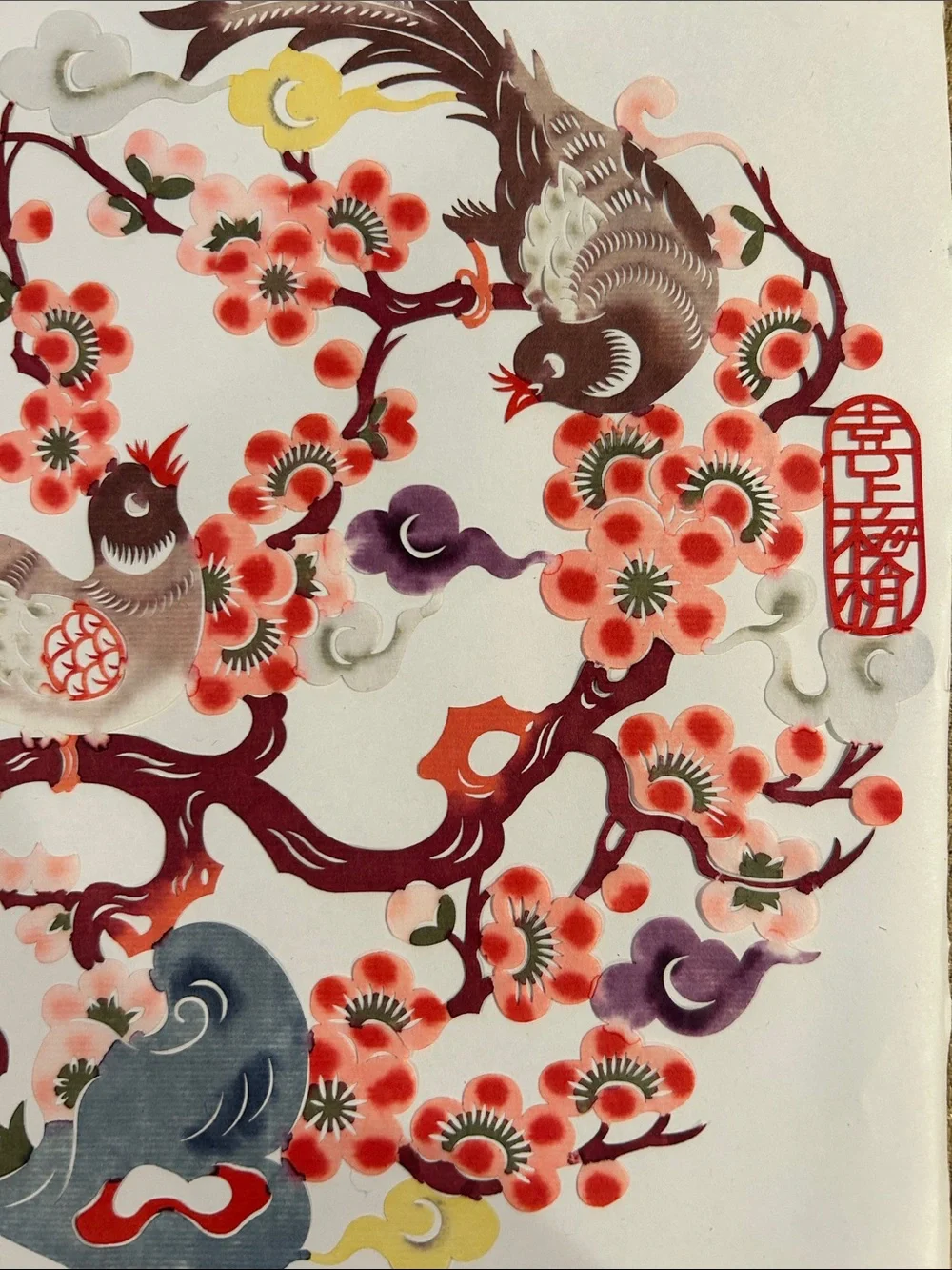 N/A paper cutting